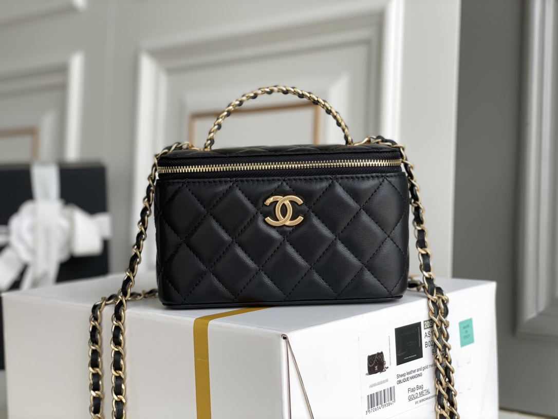 Chanel Cosmetic Bags